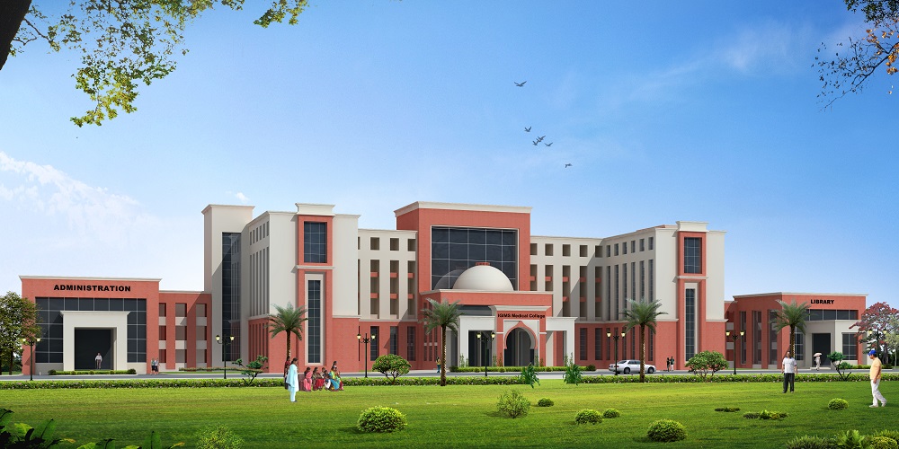 Indira Gandhi Institute of Medical Sciences Campus (IGIMS), Patna